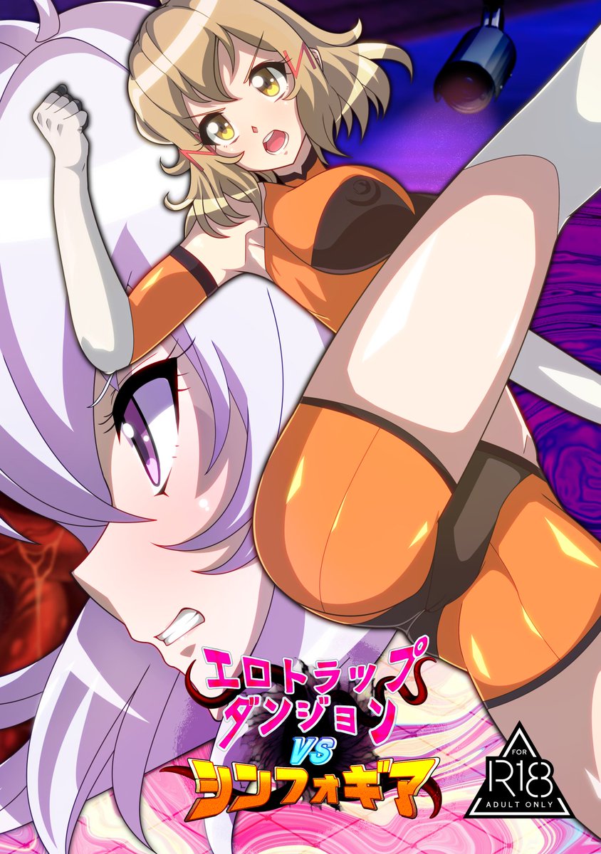 絵を描いたりします🙇♂️
#5月になったのでフォロワーさんに自己紹介しようぜ
#GWはフォロワーが増えるらしい