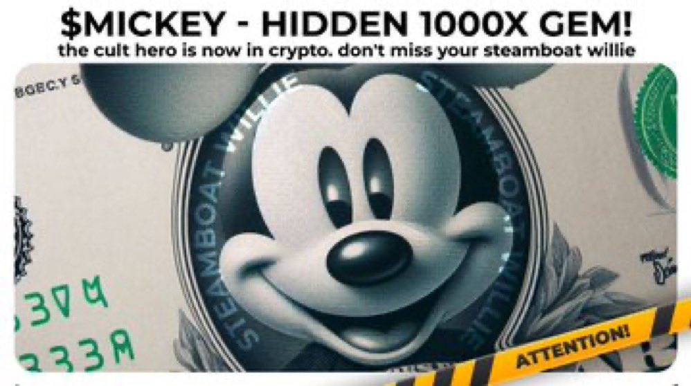 $MICKEY @SBWMickeyERC Meme Time How many dollars will be 1 MICKEY in the future? 95 years ago, could you predict how much Disney's stock price would be? #MickeyMouse #SBWM #ミッキー #public #domain #eth #crypto $MICKEY