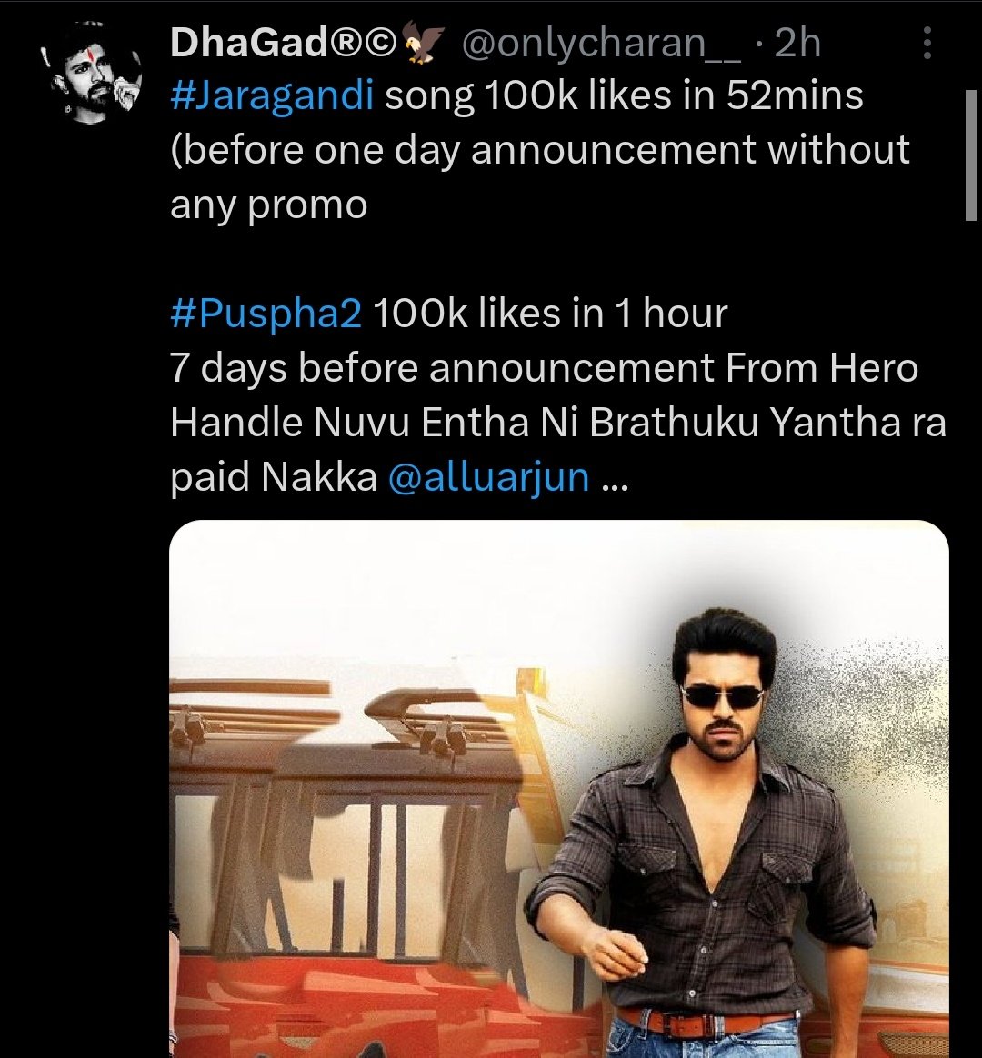 1st pic: video song tho lyrical song cmpr chesi labour gadu rudhadam danni mana labours barrella nammeyadam

2nd pic: pushpa song 28min lo 100k vastge 1 hr+ vesi rudhadam daniki ah naluguri elevations

collections nundi youtube varaku motham fake eh ee nakodukulu
#PushpaPushpa