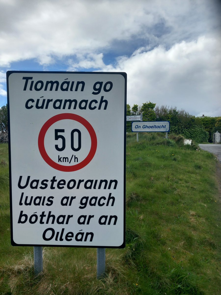 Oileán Árann, Inis Mór, Loch Lurgain
#Gaeltacht #Éire #Gaeilge