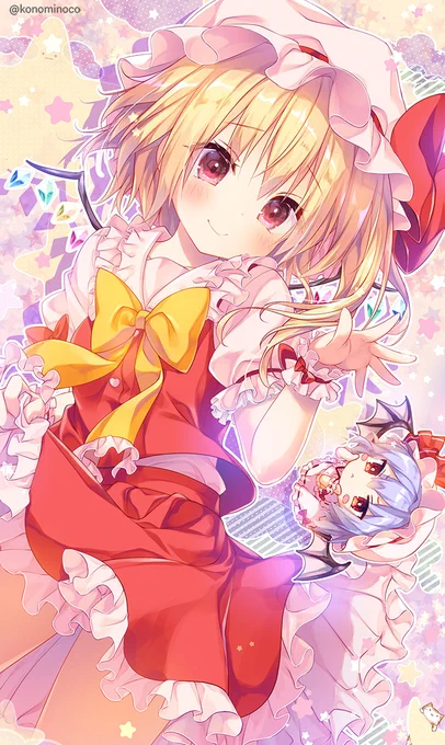 フランちゃん=͟͟͞͞レミリア=͟͟͞͞ 