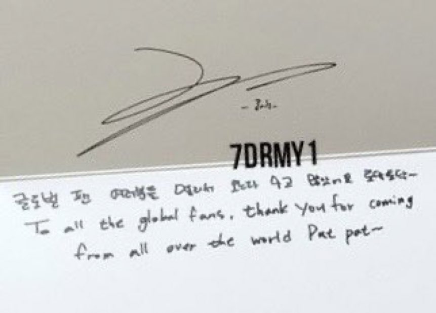 Haechan’s message for sm global package for tds3!!

“To all the global fans, thank you for coming from all over the world pat pat” 🥹