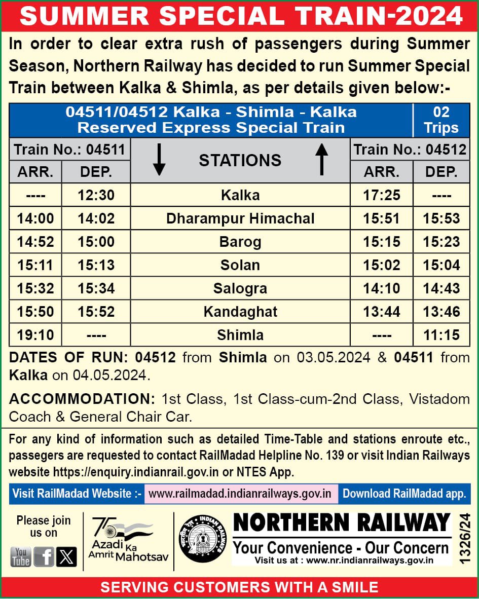 During Summer Season, Northern Railway has decided to run Summer Special Train between Kalka & Shimla. #SummerSpecialTrains2024
