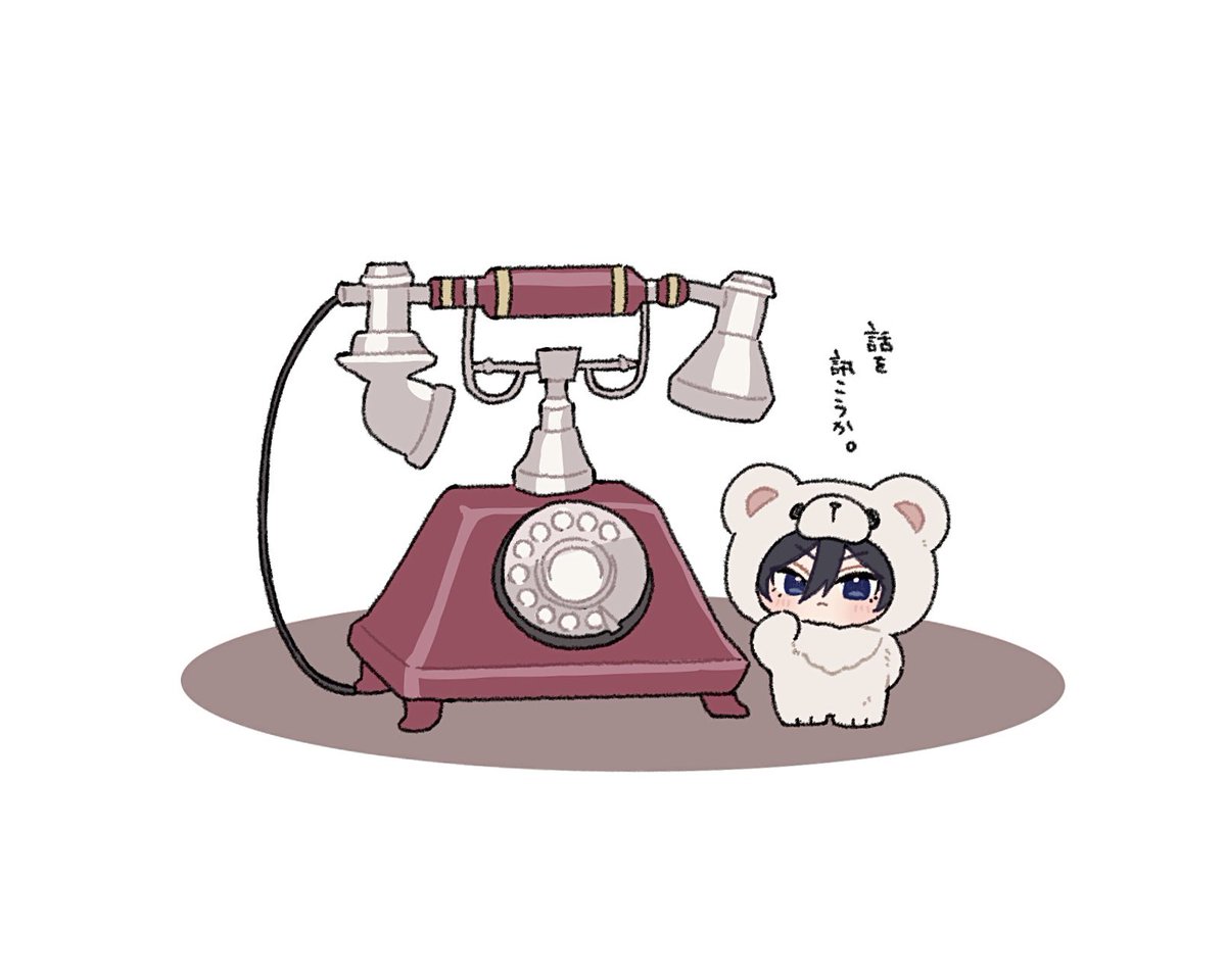 あ、くま🐻‍❄️