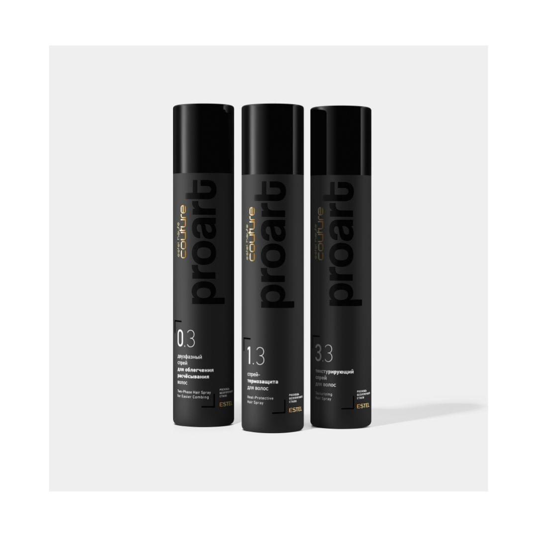 With ESTEL HAUTE COUTURE PROART range of professional sprays it offers a solution for every styling need.

#ESTELINTERNATIONAL #PROART #professionalhaircare