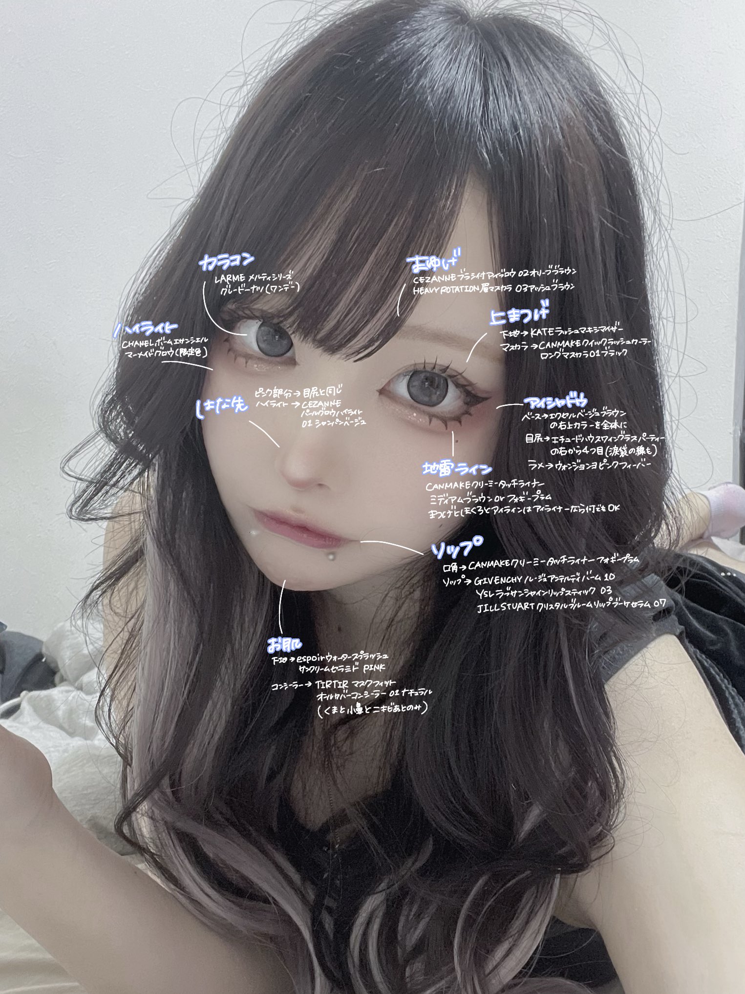 好きな言葉は下克上だ (@usagi_shinkai) / X