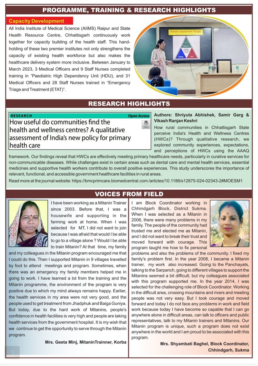 Presenting the @SHRC_CG quarterly newsletter for Jan-April 2024. 
Highlights from programs, activities, campaigns, RESEARCH and most importantly our Team members. 
Do read & spread 
#HealthForAll #PHC #CommunityHealthWorker