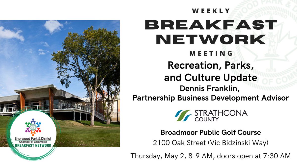 Join us tomorrow at Broadmoor Public Golf Course for our weekly Thursday Breakfast network. Complimentary continental breakfast will be provided, and members are free to attend. Reservation is not required to attend the Breakfast Networks. #shpk #strathco