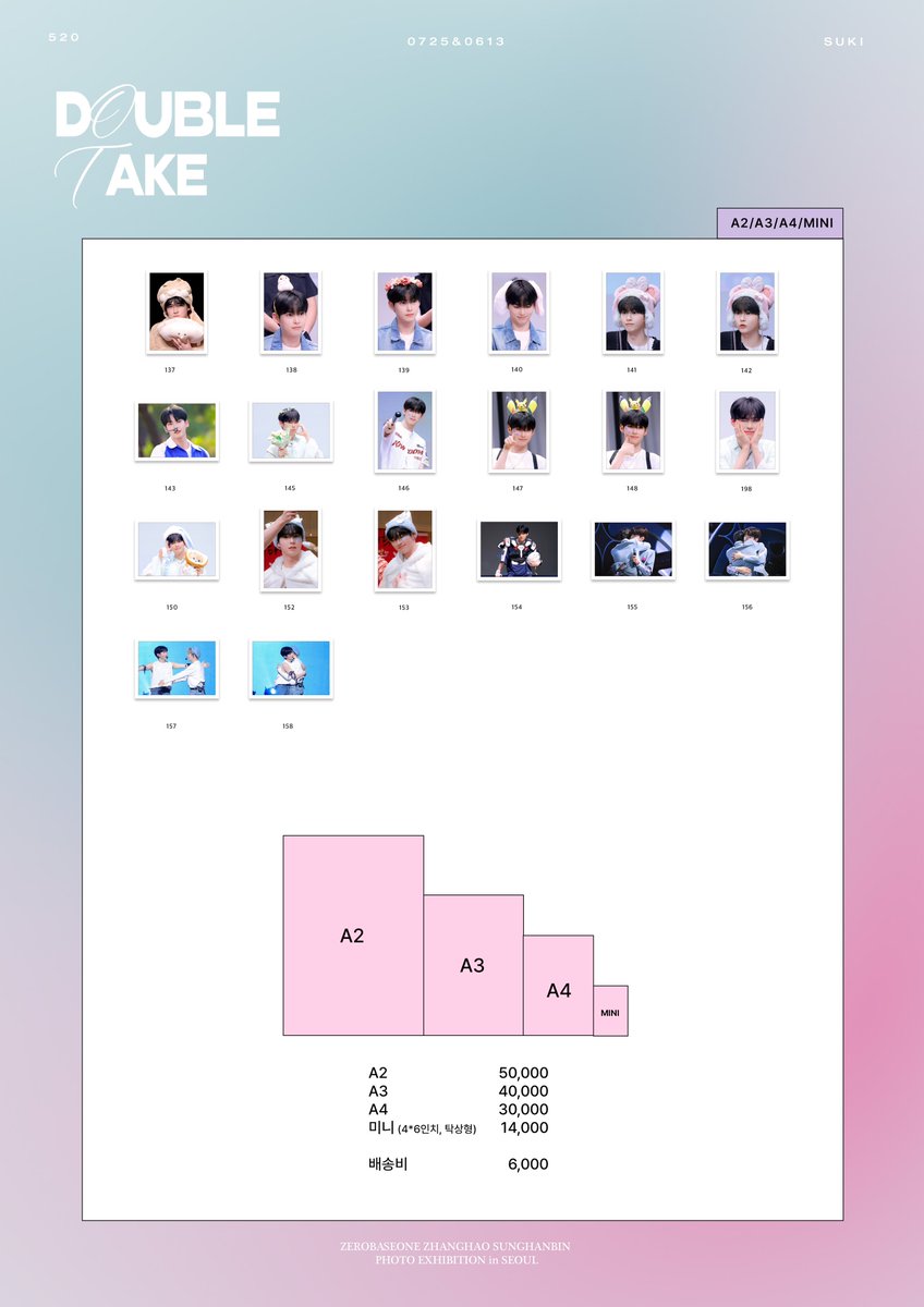 midnight_mina_'s tweet photo. 𝐃𝐎𝐔𝐁𝐋𝐄 𝐓𝐀𝐊𝐄 相框販售 / ZB1 章昊 韓彬 @doubletake_2024 R240503

🔗https://t.co/ev5o2P84ol

🌙A2 $1390
🌙A3 $1120
🌙A4 $855
🌙迷你 $420

🔺有二補費用 :外國國內運費+國際運費

⏰收單時間05/05晚上7點
🚚推主預計05/20依序出貨

若有任何問題煩請私訊官賴 @248yijlh https://t.co/GZddEEkvJs