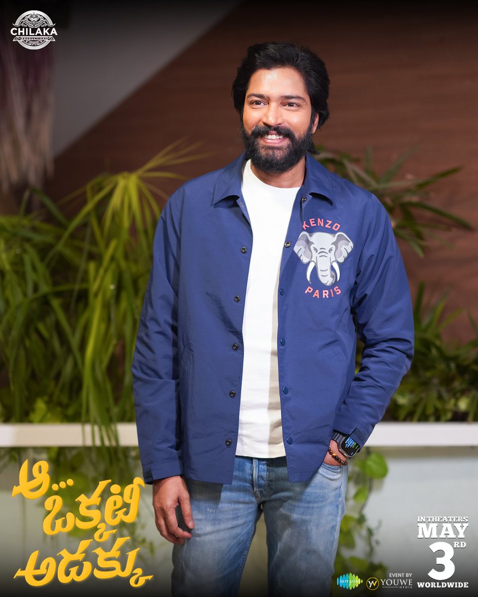 Hero @allarinaresh looks casual yet trendy avatar as he clicked at the Grand Pre-Release Event of #AaOkkatiAdakku 🤩

Watch Live here
👉 youtu.be/nMEeJW2ymzI

#AOAonMay3rd 

@fariaabdullah2 #VennelaKishore @harshachemudu @ariyanaglory @Its_JamieLever @malli_co @rajivchilaka…