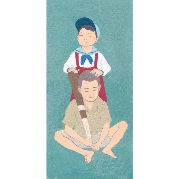 昭和の兄妹を描きました。 