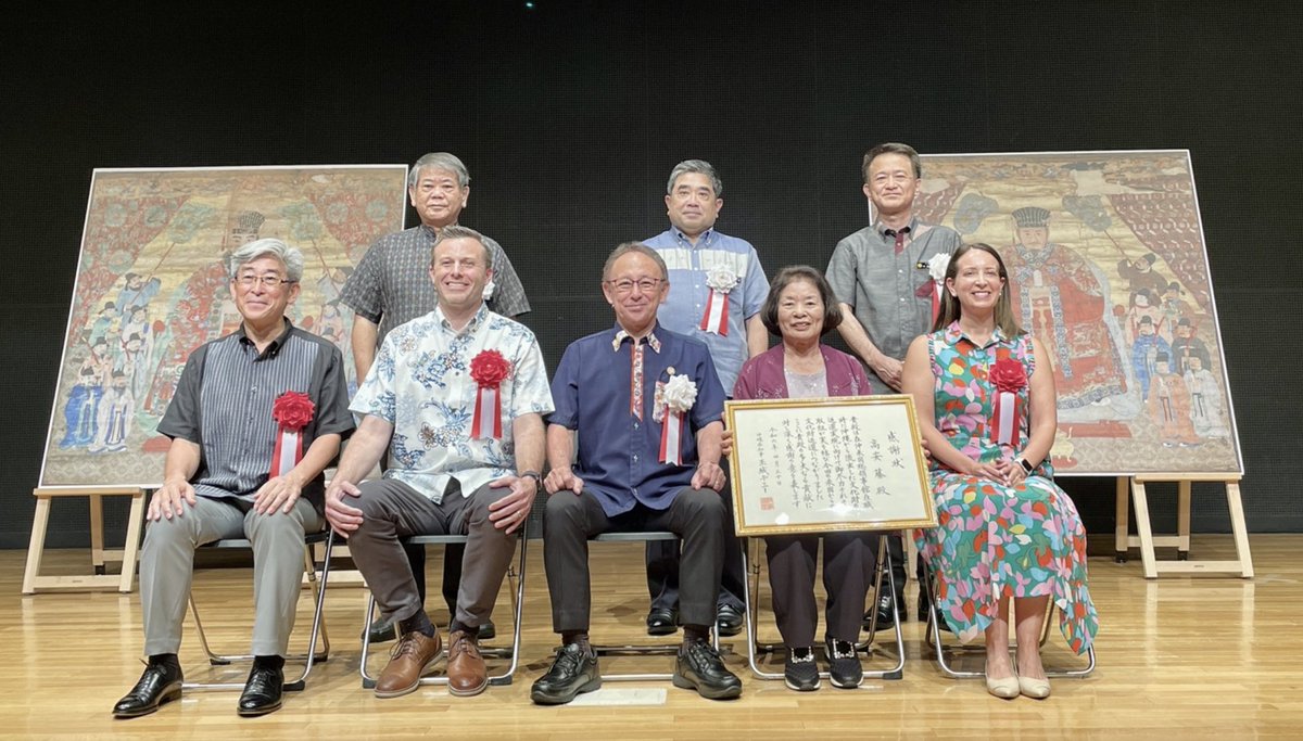 Twenty-Two Historic Artifacts Repatriated by the United States to the People of Okinawa. fbi.gov/contact-us/fie…