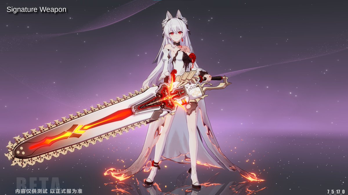 Lunar Vow outfit 7.5 Beta V3 #wyV7_5