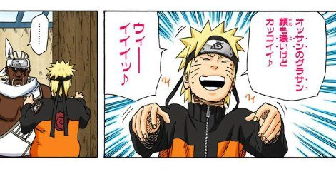 Saskheh's tweet photo. I know it's a stupid war between MCS, but some Sakura fans used this to try to justify why Sakura beats Naruto, not because she is fuck1ng annoying. 
But who you should call racist is Viz, not Naruto.
The correct translation is literally: 
オッサンのグラサン
顔も濃いけどカッコイイ
ウィーイイイ
Old man sunglasses, your face have strong features but cool！

"濃い" to Bee refers to the depth of facial features

Look it up yourself, in Japanese dictionaries, 
There's nothing to say about ink pools.

濃い⇔薄い
Japanese people are said to have 「薄い」 faces than Westerners. This does not refer to skin color, but to a plain face with a small nose and small eyes and no irregularities.
On the other hand, a face with distinct facial features is described as 「濃い」

NARUTO IS NOT RACIST!