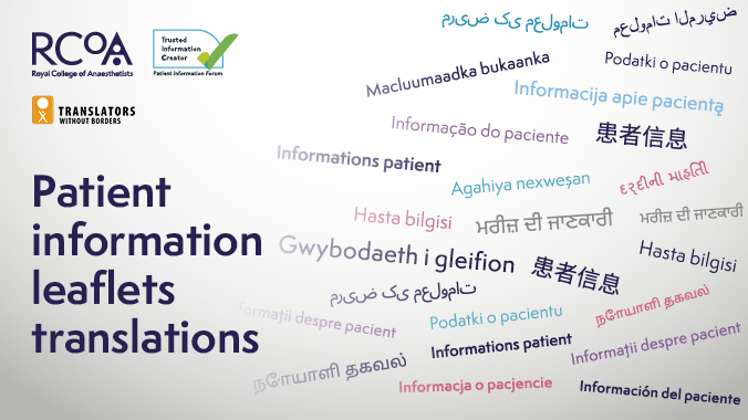 For patients whose first language isn't English, communicating in hospital can be challenging and stressful. Our most popular patient info leaflets are available in 20 of the most commonly used languages in the UK. 👇 ow.ly/1Mqx50RtGji Accredited by @PiFonline. #PifTick