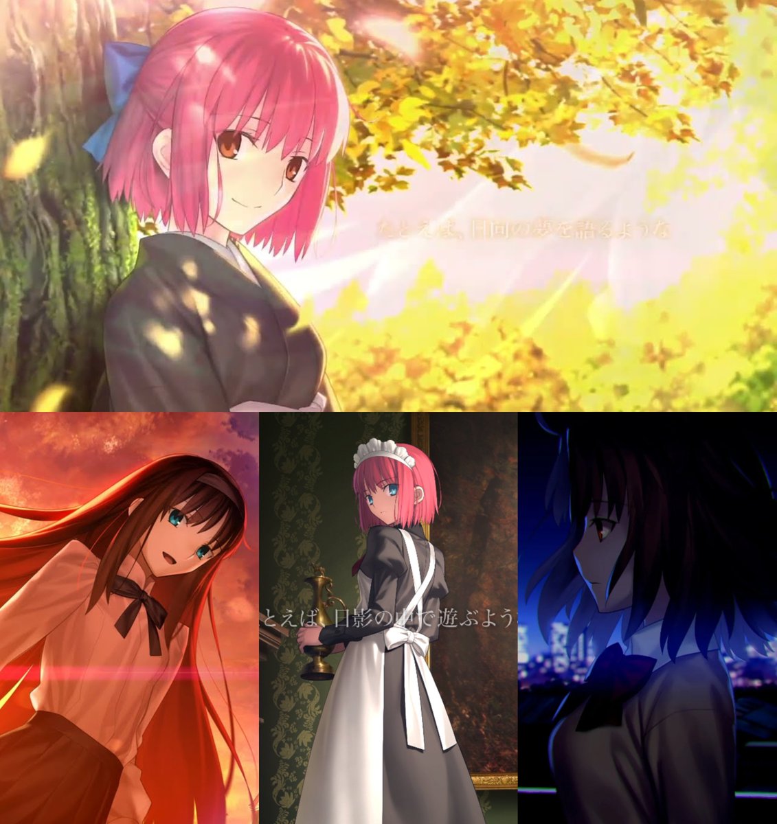 It would be funny af if we get a Tsukihime collab event and get spoilers for Other side of Red Garden or Altrouge before the second part of Tsukihime Remake even releases