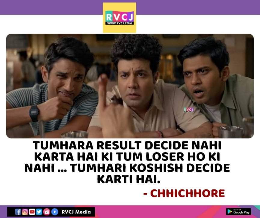 These lines ❤️
#chhichhore