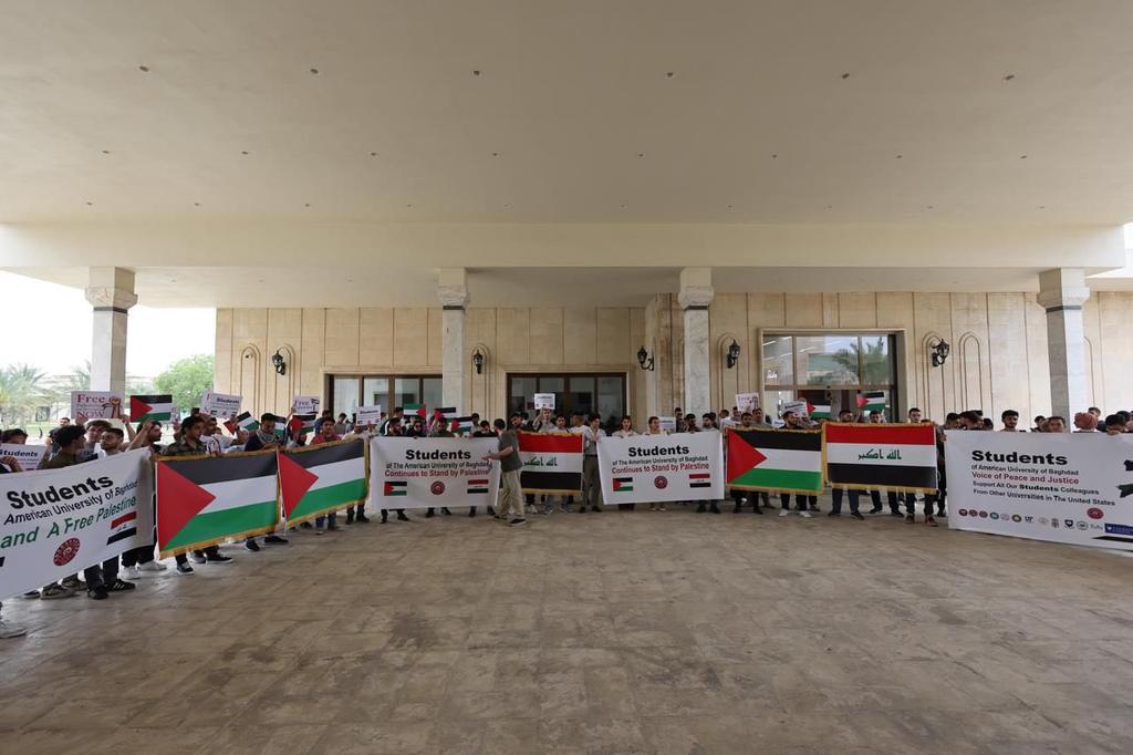 'تظاهرات في بغداد دعماً لفلسطين وللمطالبة بوقف حرب الإبادة الجماعية في غزة'. #طلبة_الجامعة_الامريكية_بغداد ..