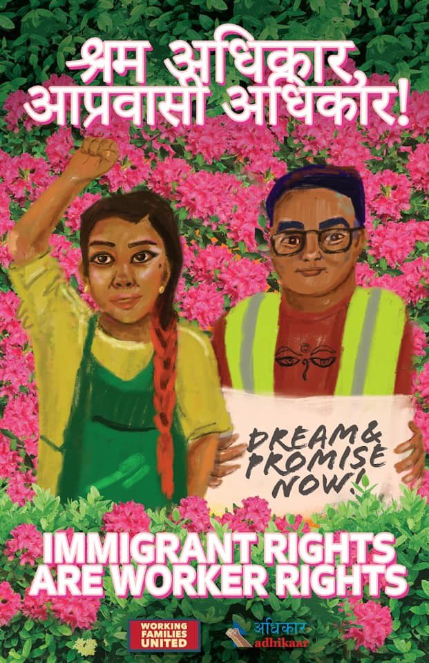 Happy May Day to all! ✊🏾🌸🌸 Today we celebrate the labor movement’s struggles, sacrifices, and successes, especially those of our immigrant communities as we fight for justice.