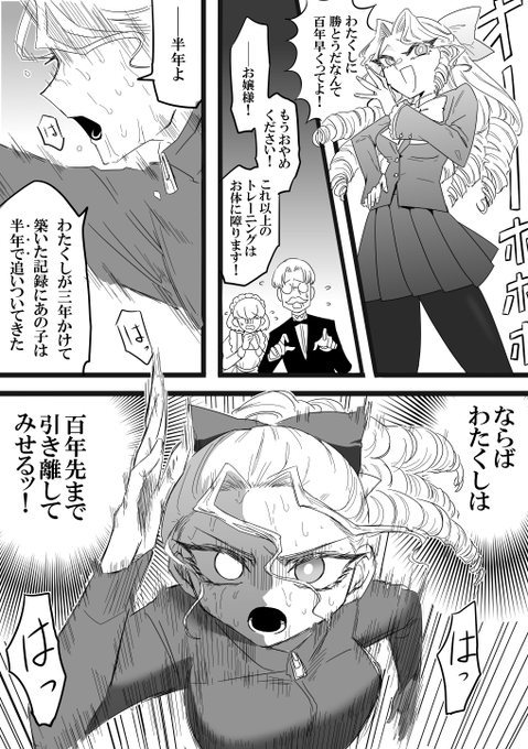 こういうやつ