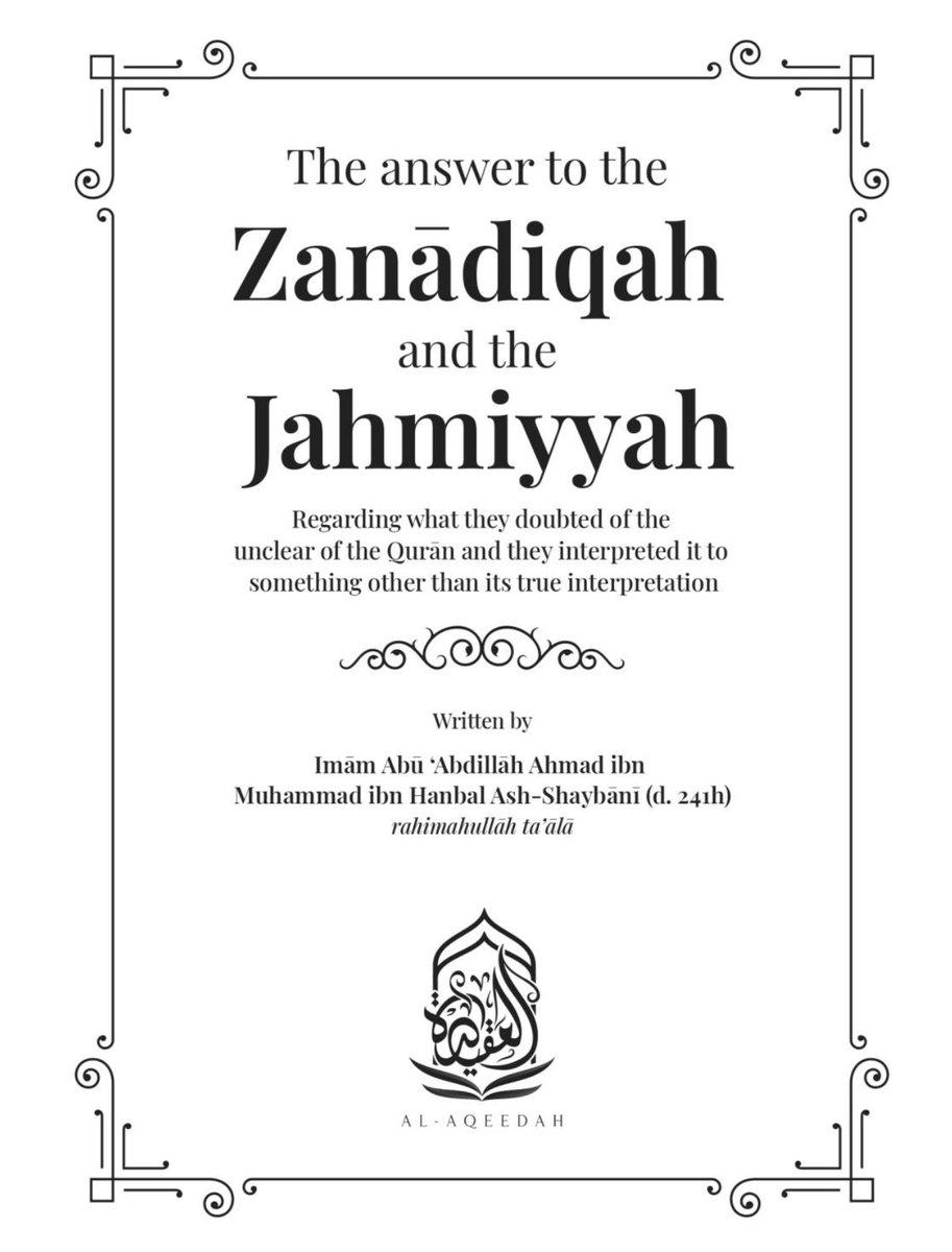 Remarkable & shocking. What strikes me is both the honesty and freedom with which Ahmed Ibn Hanbal presents the arguments of his opponents in order to refute them. Today no one can write such a work in Pakistan. Ironically, we lack the tolerance to have such a debate today.