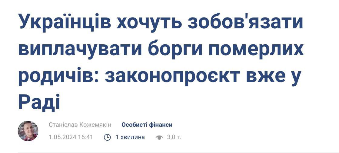 «Такая корова нужна самому» 🤭