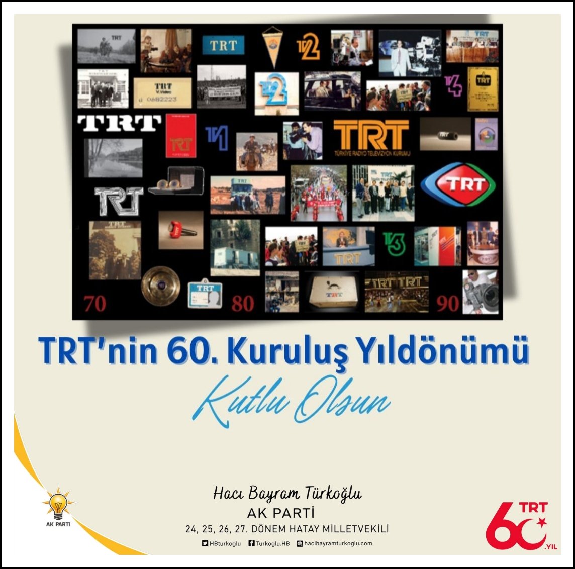 14 Televizyon, 16 Radyo Kanalı ve Dijital Platformlarıyla Ülkemizin Hem İşitsel Hem Görsel Hafızası, Aziz Milletimizin Hem Sesi Hem Sözü Olan #TRT'nin 60. Yılı Kutlu Olsun.