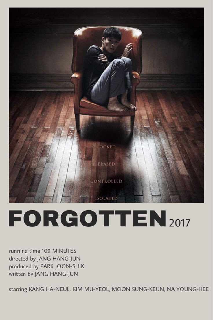 'Forgotten' Kore yapımı bir gerilim filmi. Temel konusunu ekonomik kriz gibi toplumsal bir sorundan alıyor. Heyecanlı ve sürprizlerle dolu. İzlemeyenlere tavsiye ederim. 🎬
#korefilm
#koreanmovie
#filmtavsiyesi