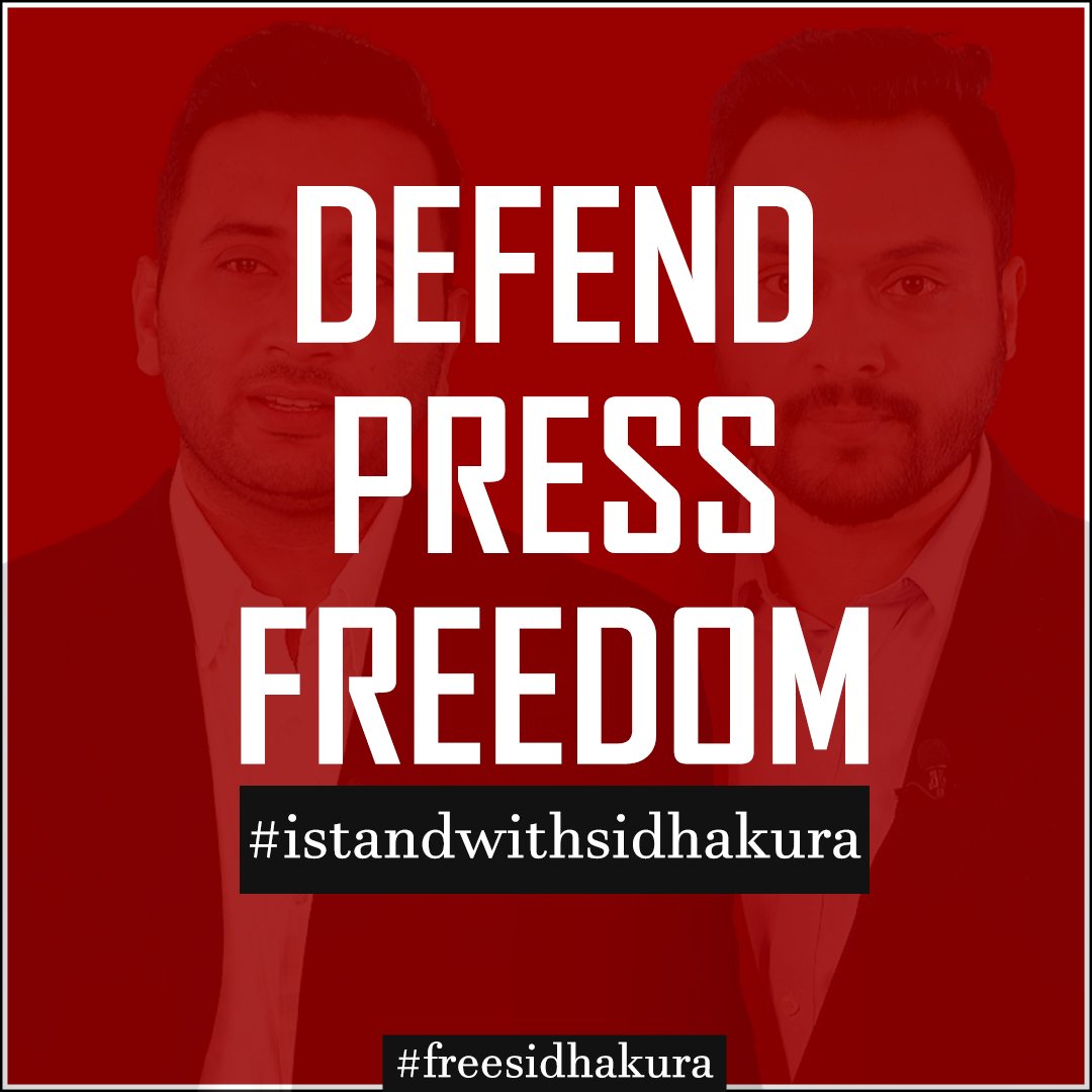 #PressFreedom #istandwithsidhakura