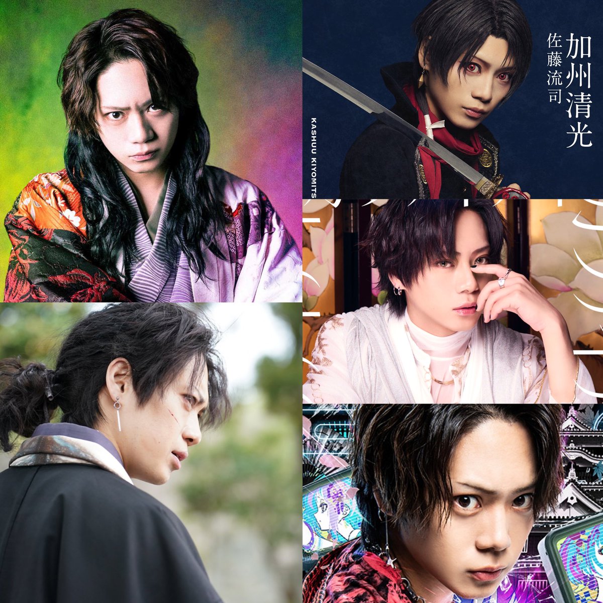 今後の予定】 ◇ミュージカル「刀剣乱舞」（5月） ◼︎ドラマ「君と