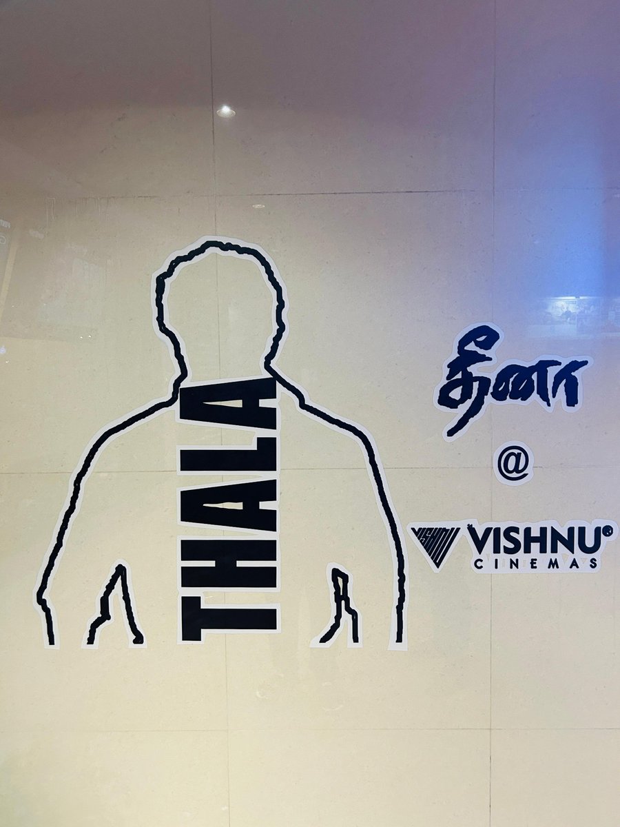 #Thala selfie spots 😎💥@VishnuCinemas #DheenaReRelease #DheenaReReleaseFestival #ThalaAjithKumar #HappyBirthdayAjithKumar