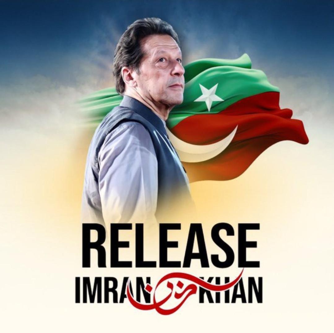 #ReleaseImranKhan 
#PakistanUnderFascism