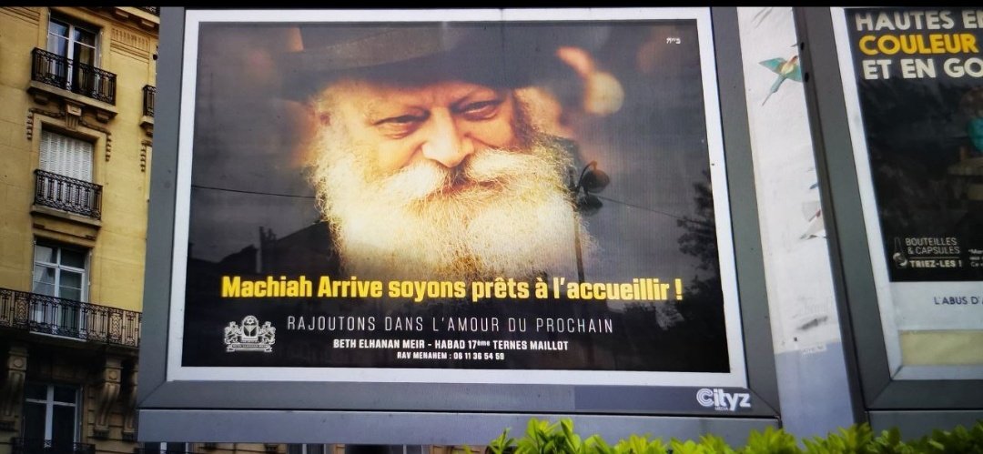 ⚠️🔴 Des pubs un peu partout en Occident pour annoncer l'arrivée du Messiah !  New-York🇺🇸, #Paris🇫🇷.. 

#ZionismIsNotJudaism #ZionistsAreEvil