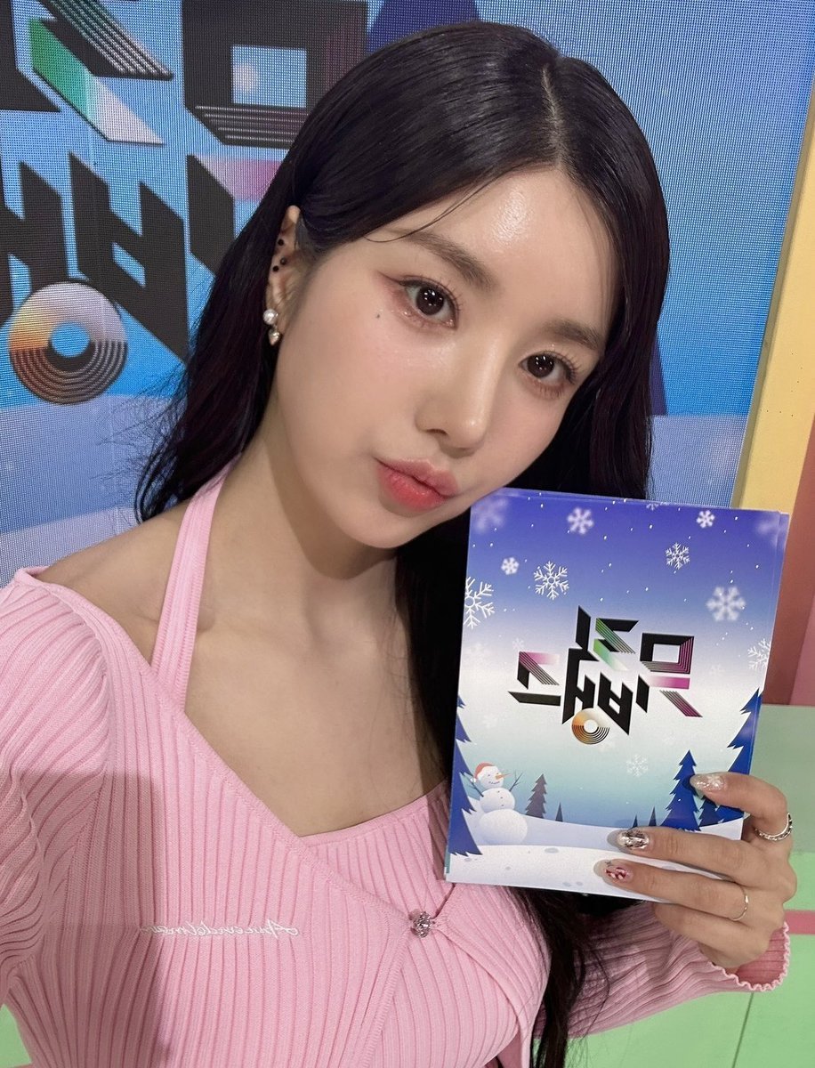 rubistation's tweet photo. 240105 Special MC Eunbi on Music Bank. https://t.co/EEntmEhgBs