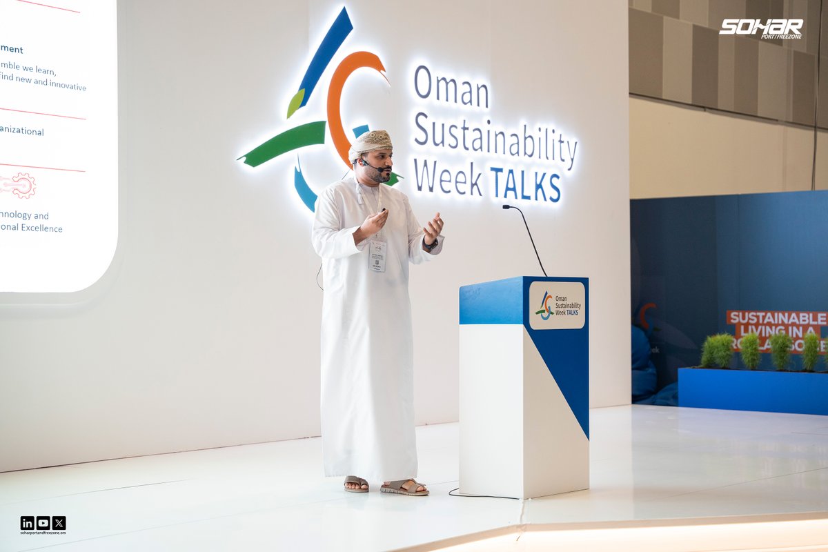 During #OSW2024, Mohammed Ambusaidi, Environmental Lead at #SOHARPortandFreezone, presented on “Strategies for Decarbonization and Achieving Net Zero Emissions” and joined industry experts for a panel on the global #energy #transition.