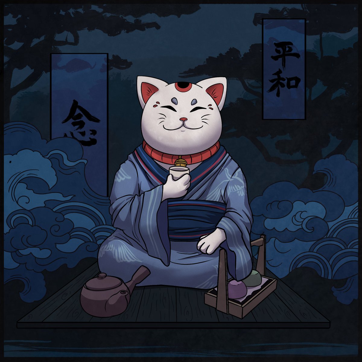 drink your tea slowly…

without rushing towards the future…

招き猫. $MANEKI 🐱