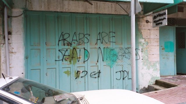 This is what zionists in Israel call Arabs and they write it on their houses. Zionist Israel is a racist ideology.