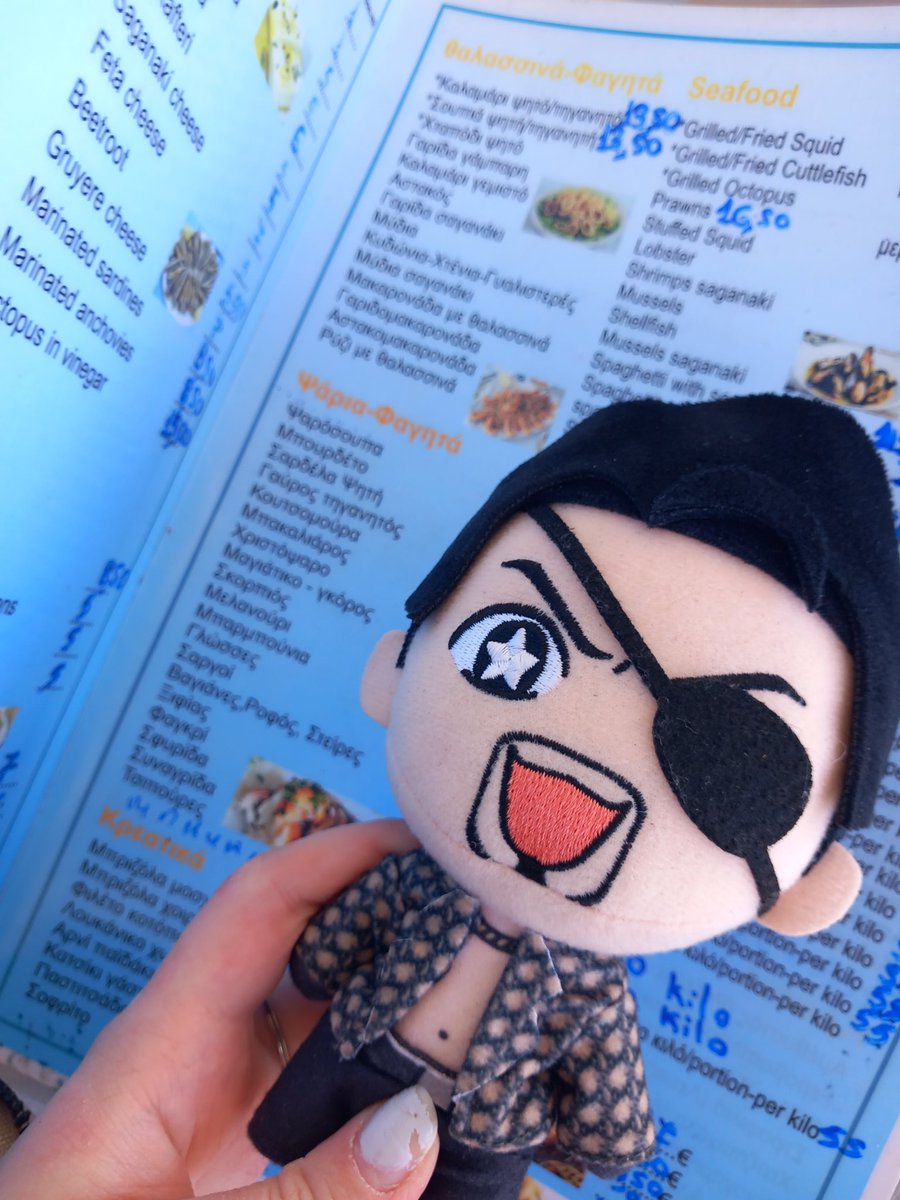 majima's adventures in corfu