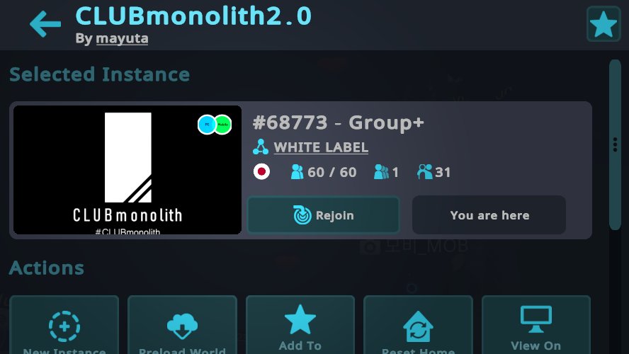 #CLUBmonolith 2.0 Thanks for coming today! See you next time! #WL_VRC