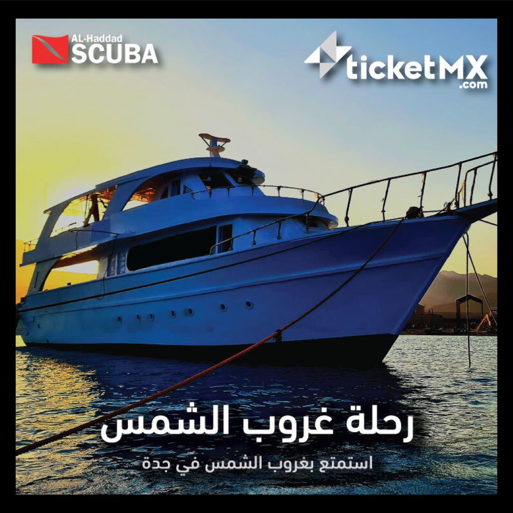 TicketMx/تيكت مكس tweet media