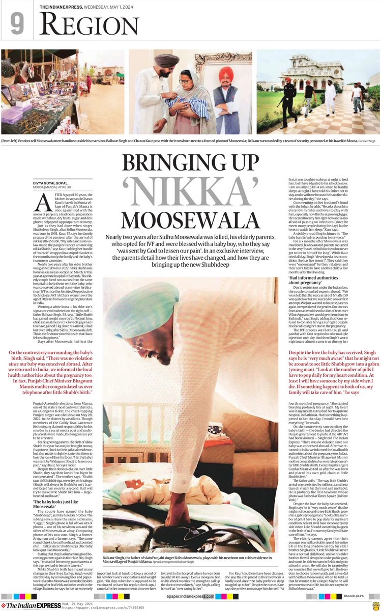 Bringing up Nikka Shubh, the little bundle of miracle: What does it mean to be parents at 58? How Balkaur Singh and Charan Kaur are being parents again at this age. We try to write on bringing up of the baby who isn’t less than a miracle 🌸💫 #sidhumoosewala #punjab