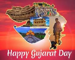 Happy Gujarat Day
#HappyGujaratDay