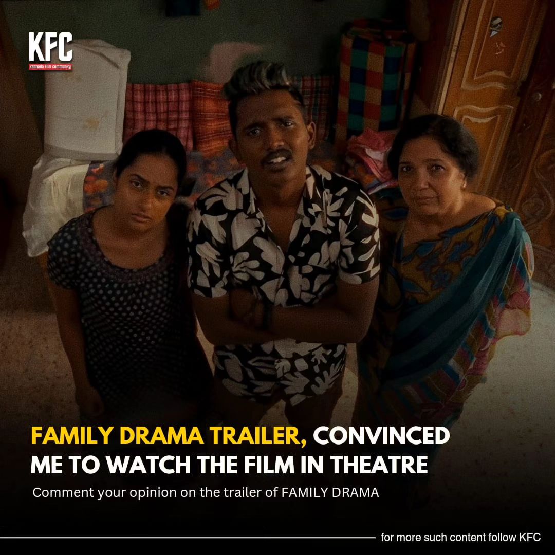 Goal Achieved ✅️

Thank you - Kannada Film Community 🙌🏼

#FamilyDrama