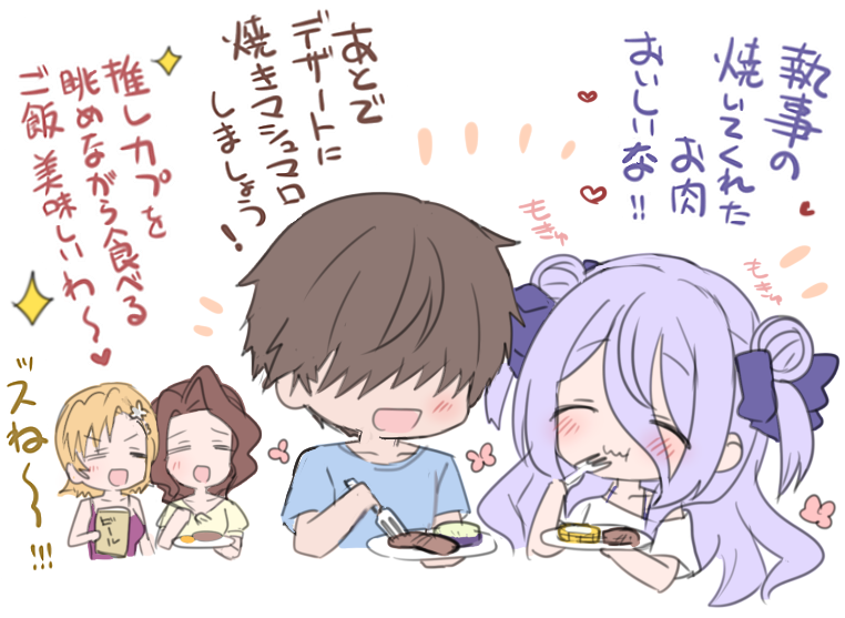 別荘でお料理に挑戦するお嬢様、おまけの2人&メイドさんズです♪ GW終了まで毎日漫画更新していきます!本日も夕方投稿するのでお楽しみに~!