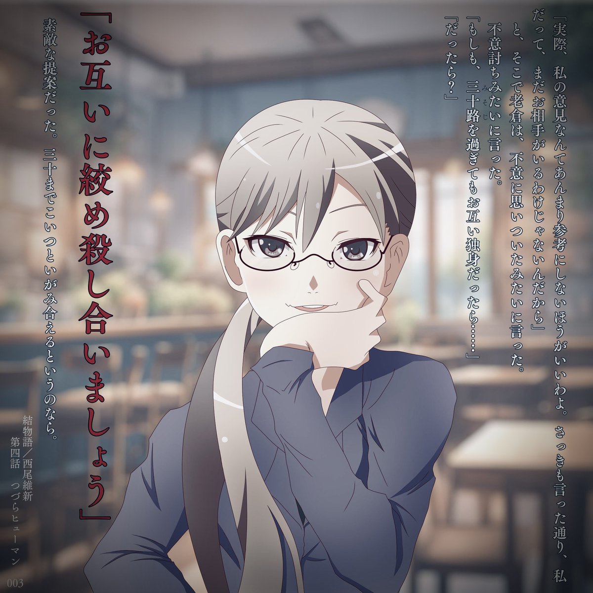 桃*♡様 先祖代々からくる災いをおさめる符である。 藤崎 涼汰🚹 on X: