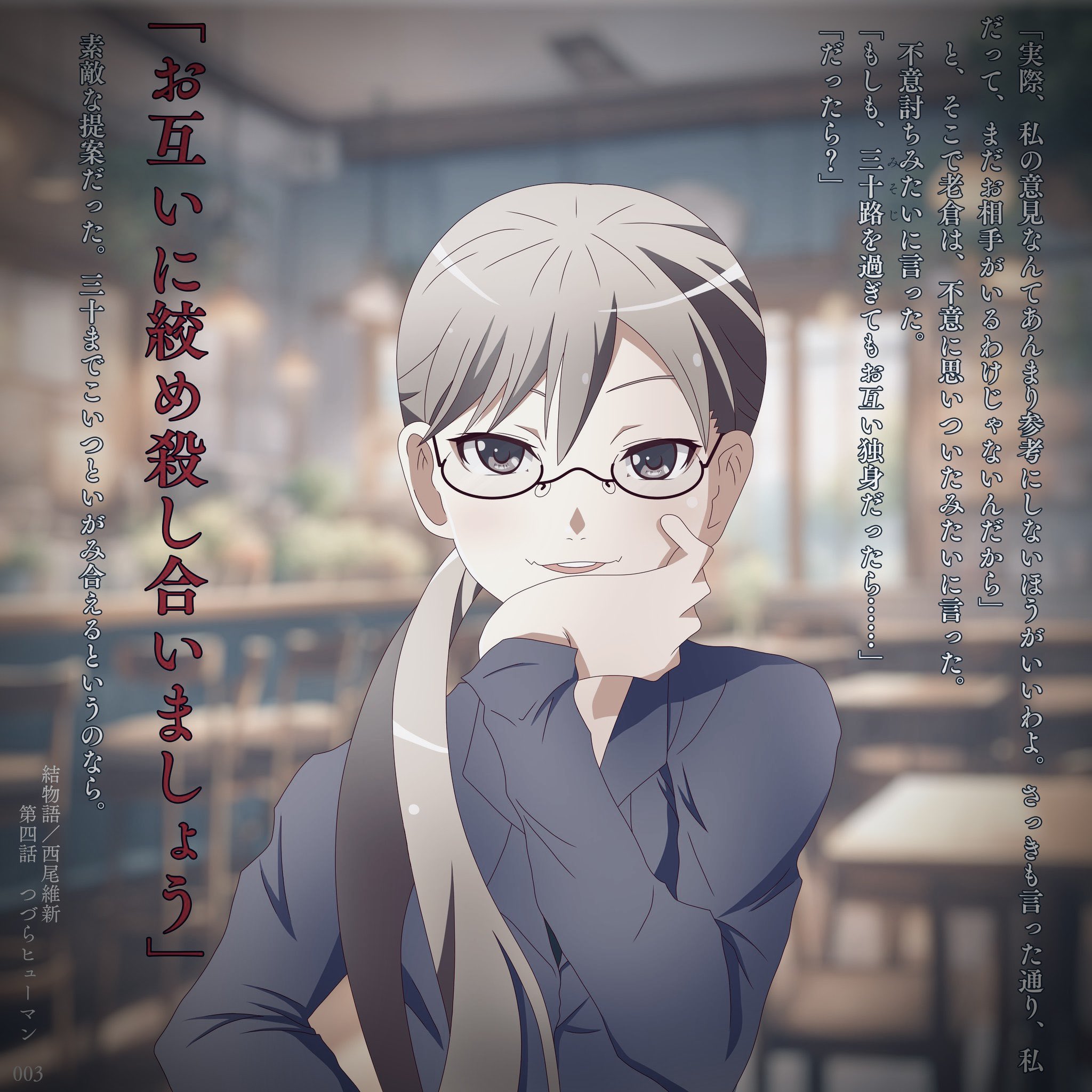 桃*♡様 先祖代々からくる災いをおさめる符である。 hq720.jpg?sqp=-