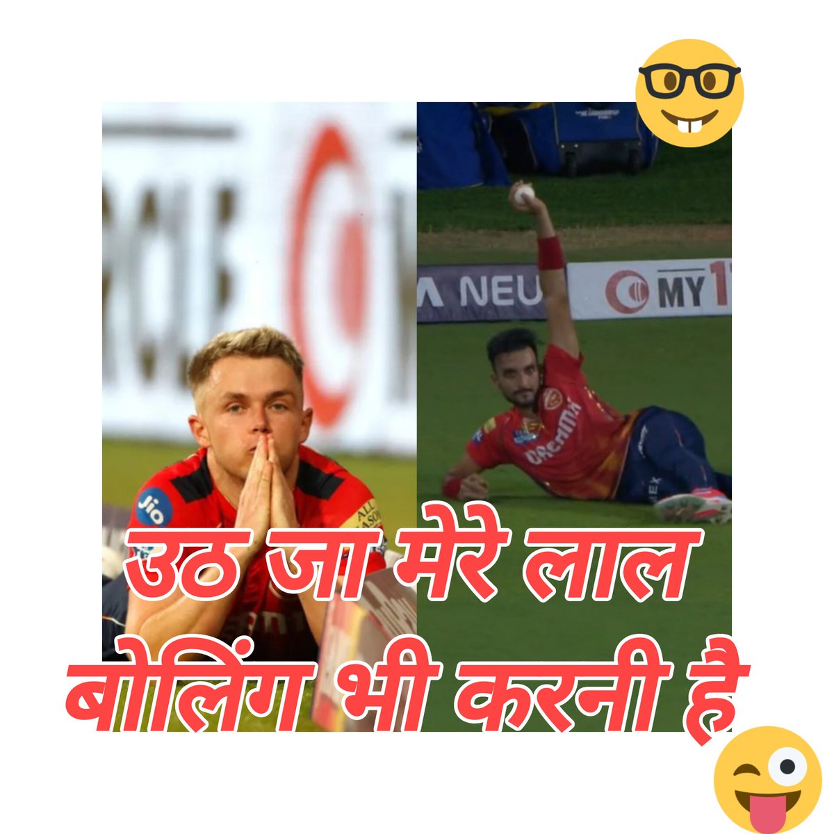 #cskvspbks #ipl2024 #samcurran #harshalpatel