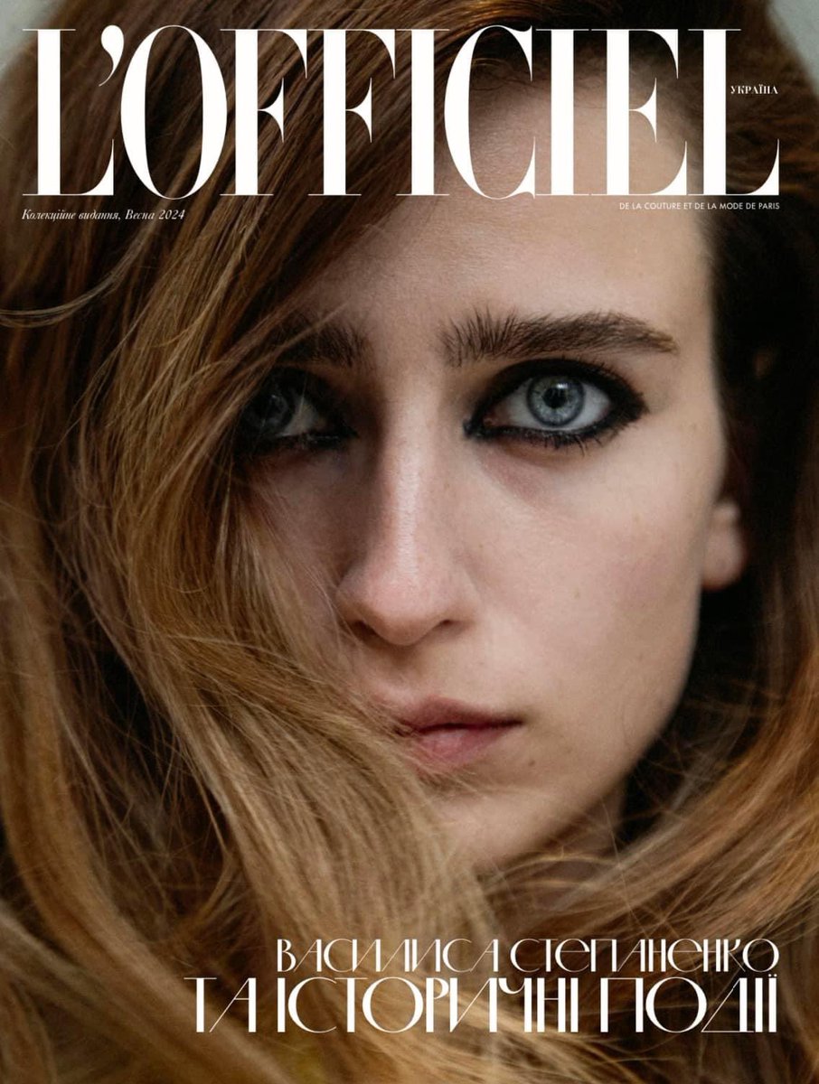 Me on cover of Spring edition L’Officiel magazine Ukraine. Thank you for capturing important stories about Ukrainian culture.