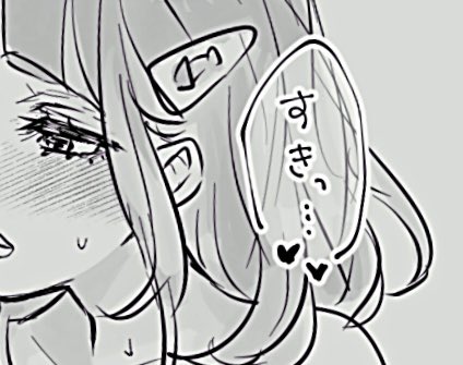 カキタロ🔞
https://t.co/H8UgSEXeLz 
