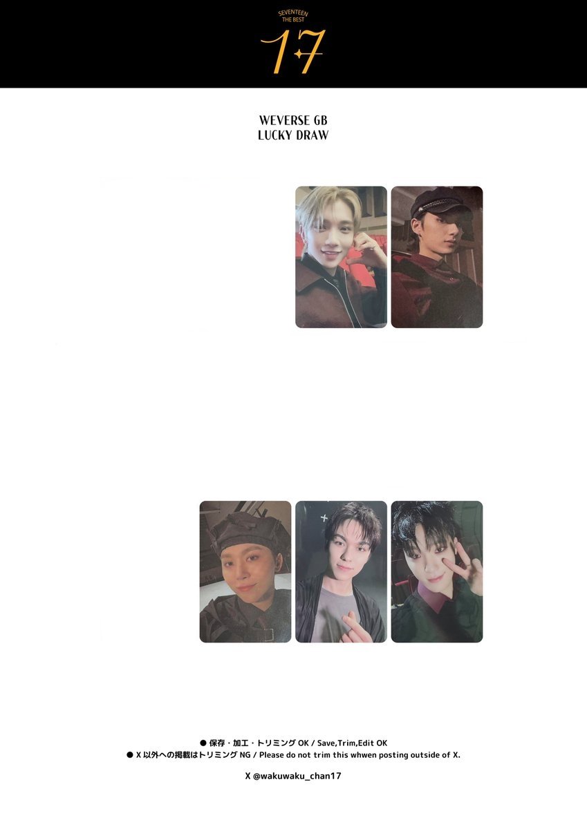 808luvmail's tweet photo. [CEG] LUCKYDRAWS SEVENTEEN THE BEST 17 🫶🏼 
R$ 46 qualquer loja, pagamento para 30/05 
M2U
SOUNDWAVE 
POWERSTATION 
WEVERSE https://t.co/odOdeyjLPT